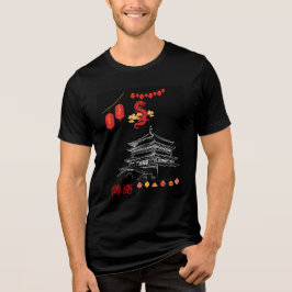 Camiseta Vintage Estilo Templo Japonês & Tipografi