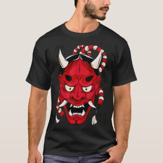 Camiseta Vintage Hannya Demon Mask Japanese Retro Devil Oni