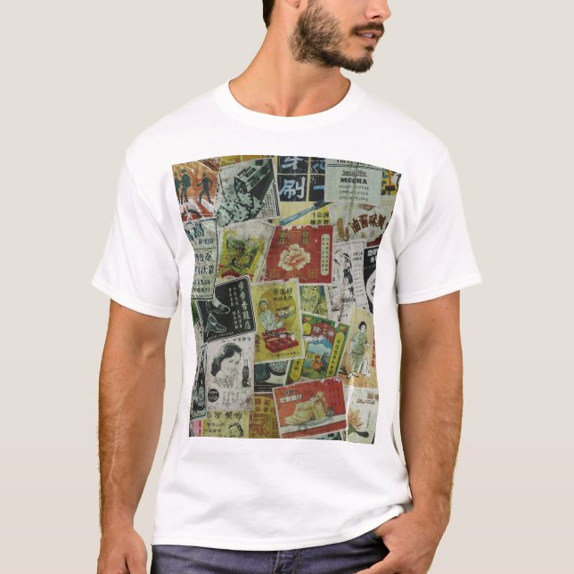 Camiseta Vintage Hong Kong anunciando muro. (Frente)