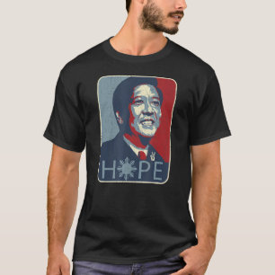 Camiseta Vintage Hope Bbm 2022 Bong Bong Marcos