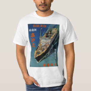 Camiseta Vintage Japan Ocean Liner