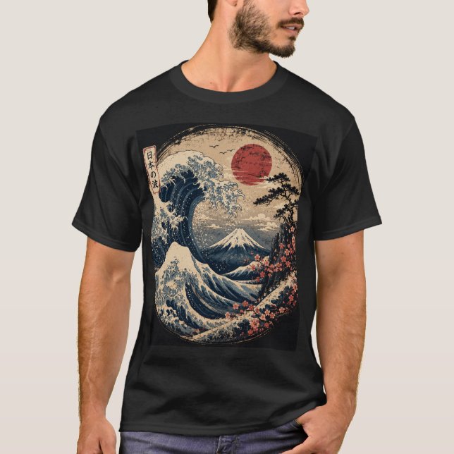 Camiseta vintage japonês (Frente)