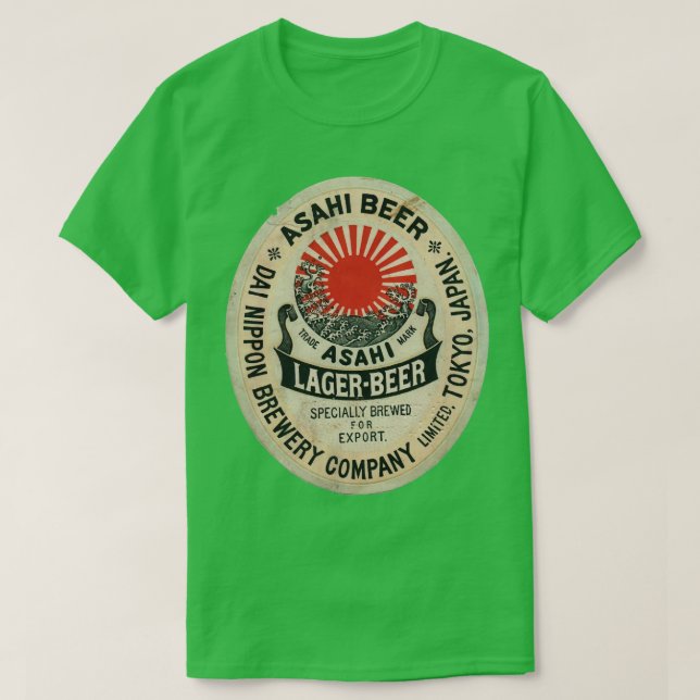 Camiseta Vintage Japonês Beer (Frente do Design)