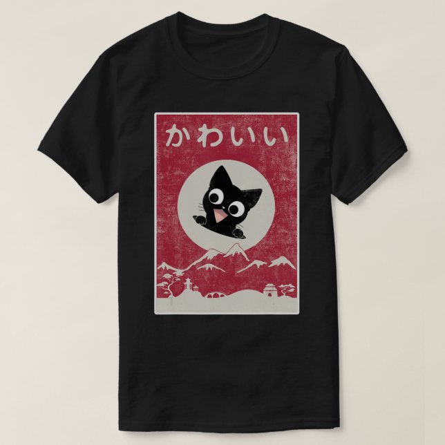 Camiseta Vintage Kawaii Cat Negra Japonês Crianças Presente (Frente do Design)