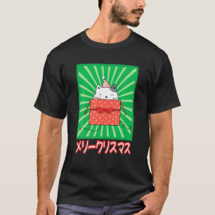 Camiseta Vintage Kawaii Gift de Natal do Gift Retro Japa