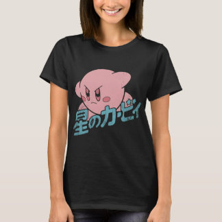 Camiseta Vintage Kirbys Games Vaporware Anime