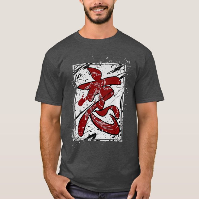 Camiseta Vintage Koi Fish Retro Kawaii Japonês Premium (Frente)
