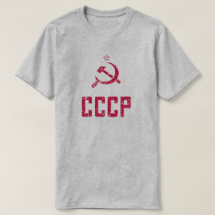 Camiseta Vintage-Look CCCP USSR União Soviética - Camiseta-