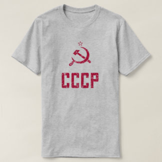 Camiseta Vintage-Look CCCP USSR União Soviética - Camiseta-