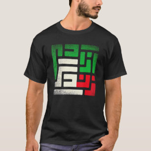 Camiseta Vintage Mulher Liberdade Irã Zan Zendegi Azadi