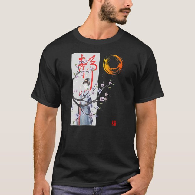 Camiseta Vintage - Sakura Cherry Blossom (Frente)