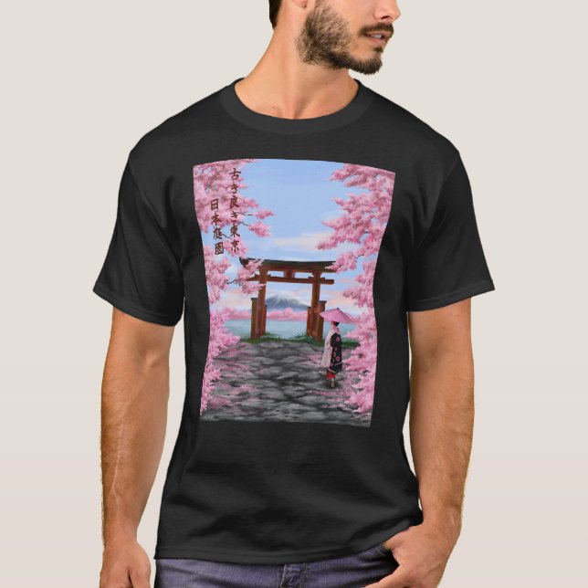 Camiseta Vintage Sakura Cherry Blossom (Frente)