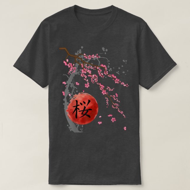 Camiseta Vintage Sakura Cherry Blossom Primavera japonês (Frente do Design)