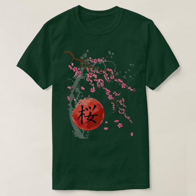 Camiseta Vintage Sakura Cherry Blossom Primavera japonês (Frente do Design)