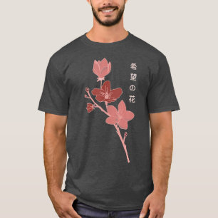 Camiseta Vintage Sakura Cherry Blossom, T-Shirt Japonês