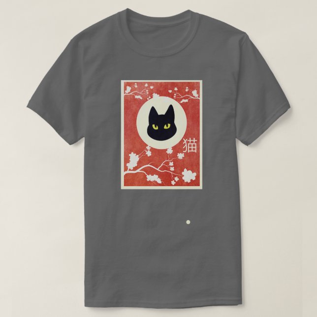 Camiseta Vintage Sakura Neko Cat (Frente do Design)