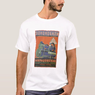 Camiseta Vintage soviet locomotive ad