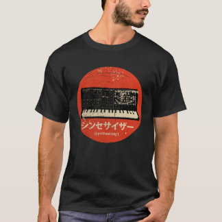 Camiseta Vintage Synthesizer Analogue Japanese Retro Synth 