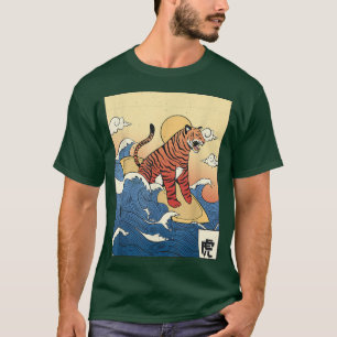 Camiseta Vintage Tiger Kanagawa Excelente Wave Japão1364
