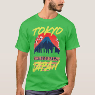 Camiseta Vintage Tokyo Japan design