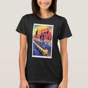 Camiseta Vintage Tokyo Subway Vintage 1929 Woodblock