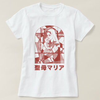 Camiseta Virgem Maria Madrinha Católica Tradicional