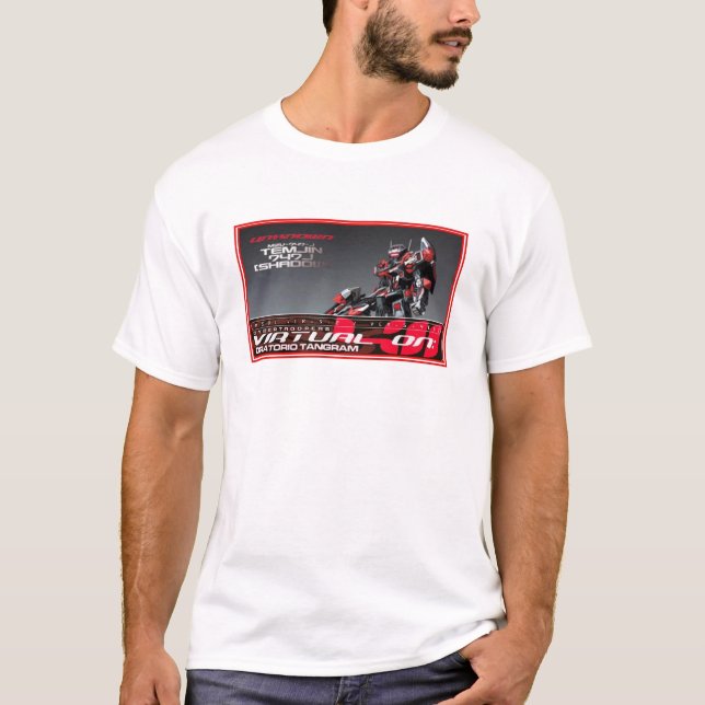 Camiseta Virtual sobre (Frente)