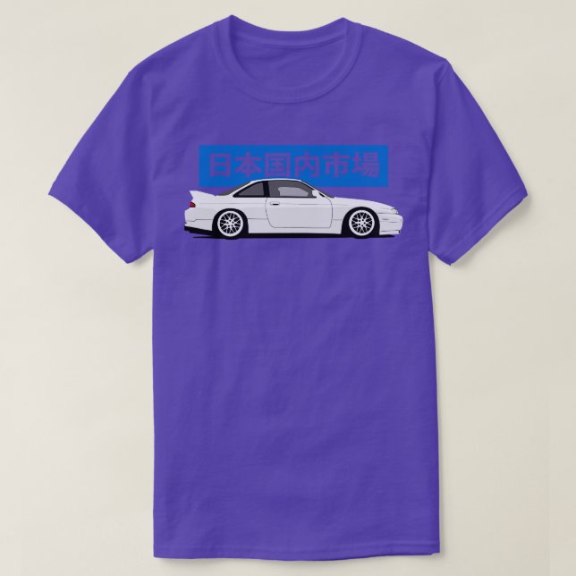 Camiseta Vista lateral de Nissan Silvia S14 (Frente do Design)