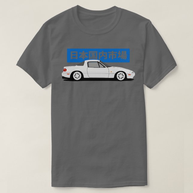 Camiseta Vista lateral Mazda Miata (Frente do Design)