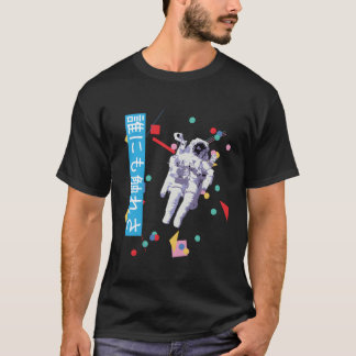 Camiseta Visto da Rua Kanji do Astronauta Vaporwave