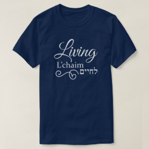 Camiseta Vivendo L'Chaim Life Hebraico Branco