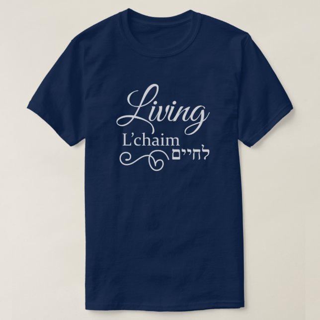 Camiseta Vivendo L'Chaim Life Hebraico Branco (Frente do Design)