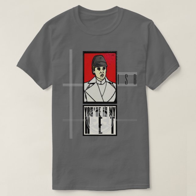 CAMISETA VOCÊ ESTÁ NA MINHA REDE (Frente do Design)