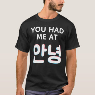 Camiseta Você Me Conquistou No Olá Annyeong Palavras Corean
