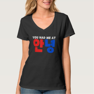 Camiseta Você Me Teve Em Annyeong Kpop South Coreano Hangul