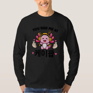 Camiseta Você Me Teve No K Pop Merch K Pop