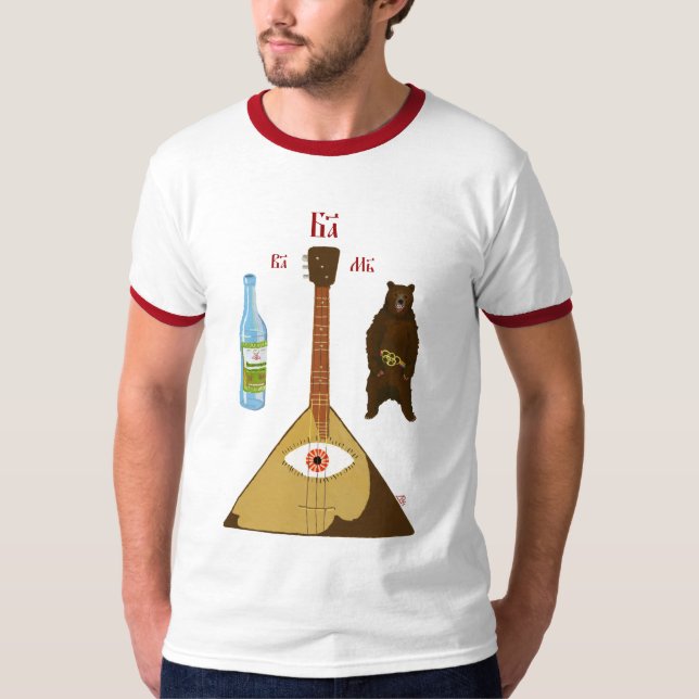 Camiseta Vodca, Balalaika & urso (Frente)