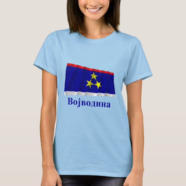 Camiseta Vojvodina acenando bandeira com nome em sérvio (Frente)