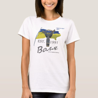 Camiseta Volya (Liberdade na Ucrânia)