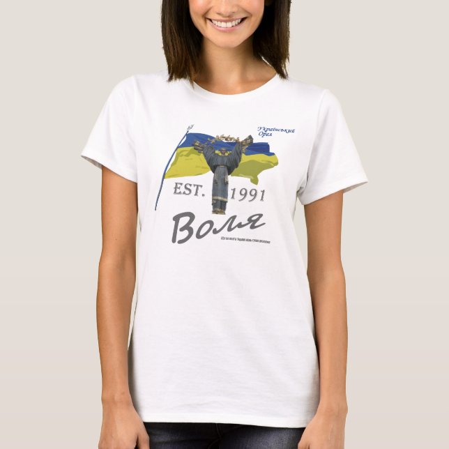 Camiseta Volya (Liberdade na Ucrânia) (Frente)