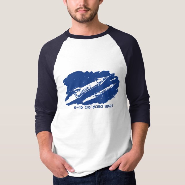 Camiseta Vostok 3 Vostok 4 (Frente)