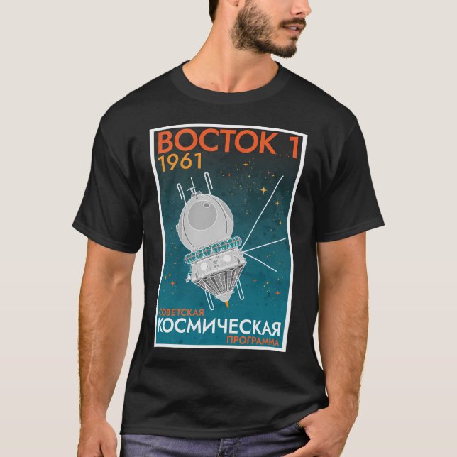 Camiseta Vostok I. Programa Espacial Soviético Retro (Vers  (Frente)