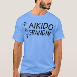 Camiseta Vovó Design Aikido T-Shirt