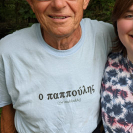 Camiseta Vovô em grego