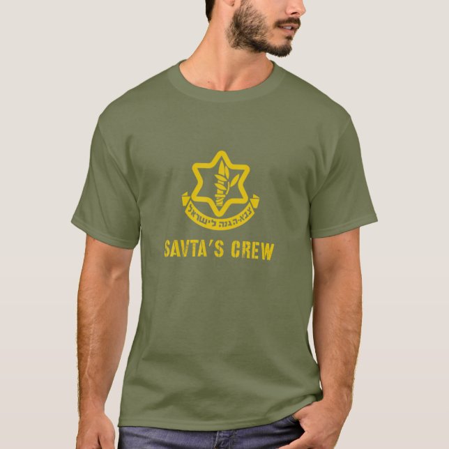 Camiseta Vovó judia Savta Israel Idf Tzaha (Frente)