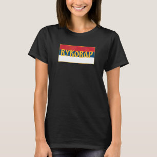 Camiseta Vukovar Republika Srpska Krajina Rsk Bandeira Sérv
