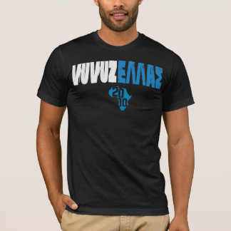CAMISETA VUVUZELLAS