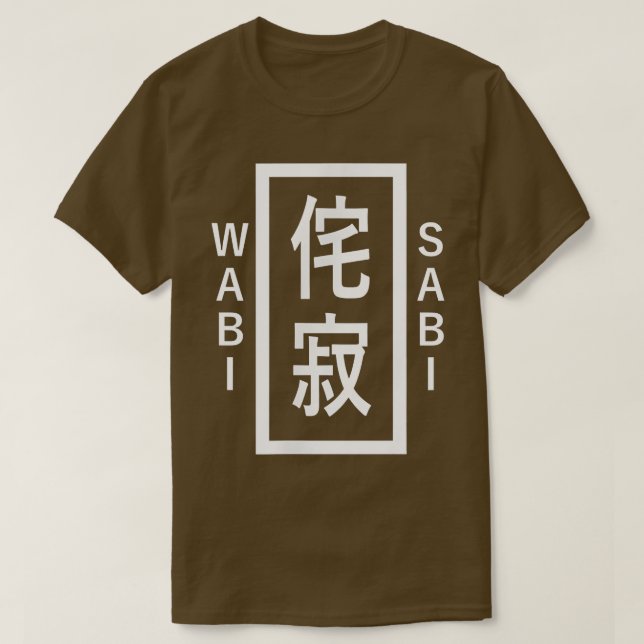 Camiseta Wabi-Sabi Imperfeito Beleza Imperfeita Conceito de (Frente do Design)
