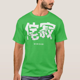 Camiseta Wabisabi Beauty em imperfeição a aceitação de l