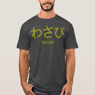 Camiseta Wasabi Engraçado Palavra Japonesa Hiragana Espicia